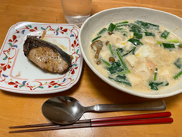 ライザップウーマン9日目 食事管理 夕食