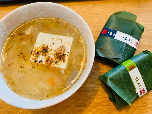 ライザップウーマン61日目 食事管理 昼食