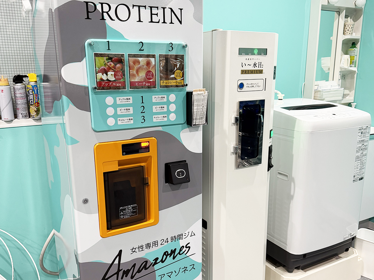 アマゾネスのプロテインサーバー（アップル・ピーチ・チョコレート風味）