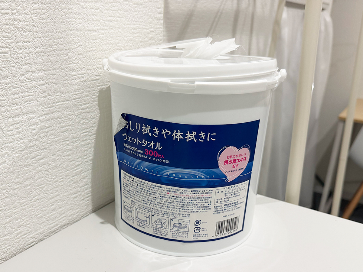 アマゾネス田端店の更衣室に常備されているウェットタオル(汗拭きシート)